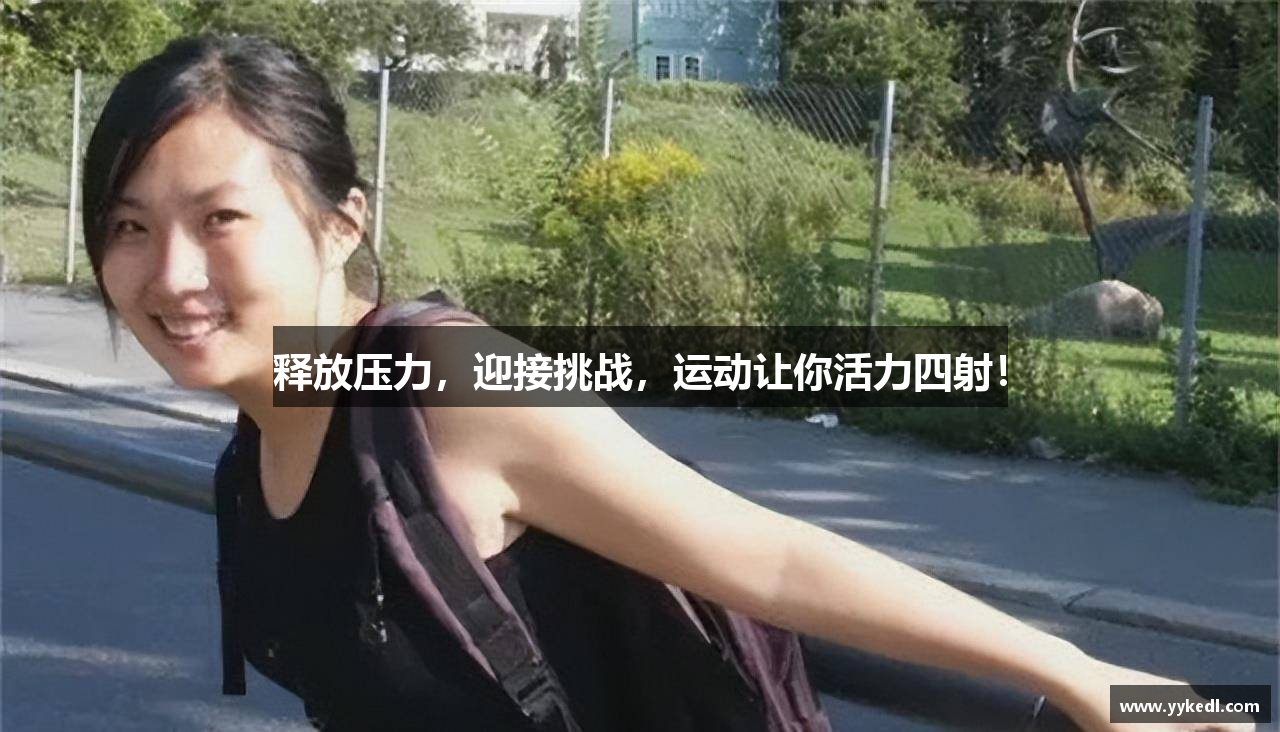  必博Bibo官方app下载